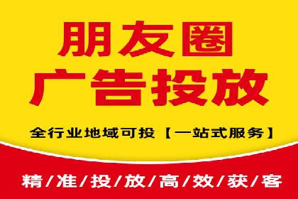 百度搜索推广实战技巧：成功案例背后的优化策略