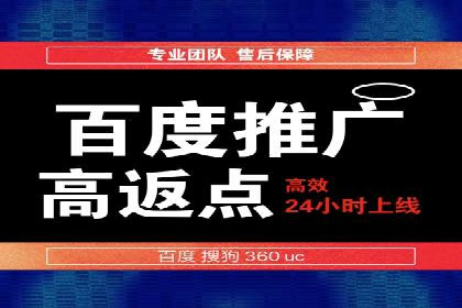 打造成功信息流广告的五大要素